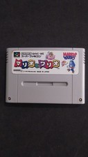 Mario wario super usato  Torino