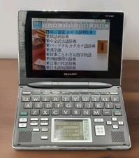 Sharp electronic dictionary for sale  Russellville