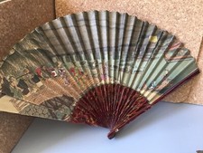 Delicate vintage oriental for sale  POOLE