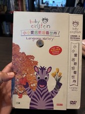 Baby einstein disney for sale  Fort Lauderdale