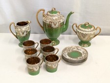Genuine samurai china for sale  SCARBOROUGH
