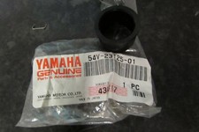 1991 2016 nos for sale  ATHERSTONE