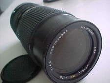Star canon mt. for sale  Freehold
