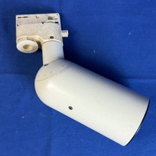Erco domotec strahler gebraucht kaufen  Hückelhoven