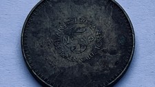 Vending machine token for sale Vending machine token for sale  OXTED