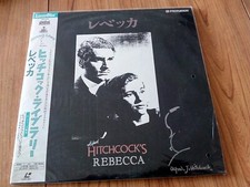 Laser disc ntsc d'occasion  Chambéry