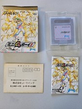 Gameboy mini boy gebraucht kaufen  Püttlingen