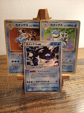 Lot japanese blastoise d'occasion  Nanterre