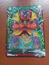 Carte dragon ball d'occasion  Chalamont