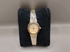 Prätina vintage quartz gebraucht kaufen  Grünwald