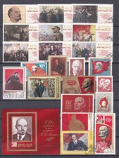 Urss timbres mémoire d'occasion  Frejus