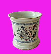 Joli vase cache d'occasion  Montsûrs