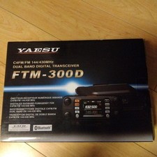 Yaesu ftm 300d d'occasion  Expédié en Belgium