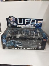 Empty ufo .h. for sale  TAMWORTH