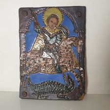 Casse plaque sculpture d'occasion  Angers-