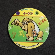 Donkey kong math usato Donkey kong math usato  Bologna