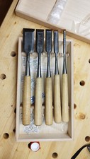 Hattori langer japanische gebraucht kaufen  Eurasburg