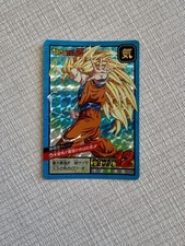 Carte dragon ball d'occasion  Orthez