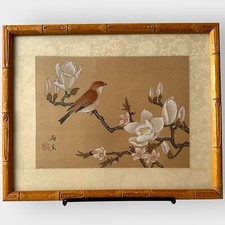 Vintage chinese watercolour for sale  PUDSEY