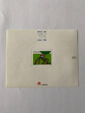 PORTUGAL Bloco nº143 de 1993 MNH, usado comprar usado PORTUGAL Bloco nº143 de 1993 MNH, usado comprar usado  Enviando para Brazil