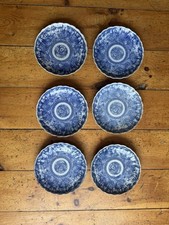 Set japanese sometsuke d'occasion  Expédié en Belgium