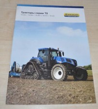 Broszura ciągnika New Holland serii T8 Broszura Broszura RU na sprzedaż Broszura ciągnika New Holland serii T8 Broszura Broszura RU na sprzedaż  PL