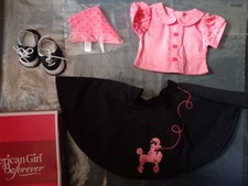 American girl maryellen for sale  SOUTHSEA