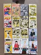 Lot manga fly d'occasion  Montauban