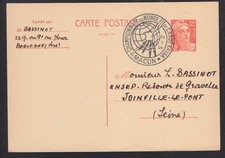 Entier postal 885 d'occasion  Sarreguemines