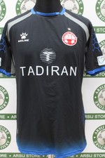 Maglia calcio beer usato  Afragola