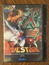 Pulstar jeux snk d'occasion  Paris XII