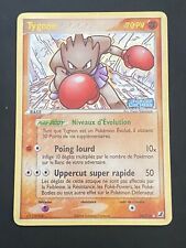 Carte pokemon tygnon d'occasion  Lyon VIII