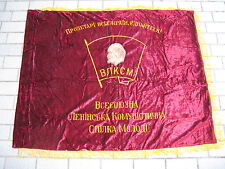 Drapeau ukraine sovietique d'occasion  France