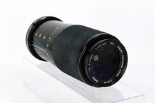 Objectif vivitar macro d'occasion  Montaigu