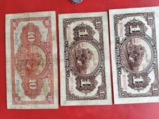 Banconote china usato  Seriate