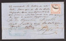 Perù vecchia lettera usato  Venaria Reale