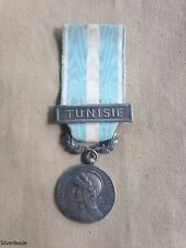 Medaille coloniale agrafe d'occasion  France