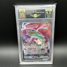 Rayquaza vmax tg20 gebraucht kaufen  Mannheim