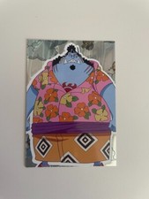 Jinbe limited edition usato  Vigonovo