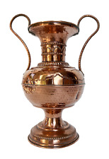 Vase amphore cuivre d'occasion  Châteauneuf-du-Rhône