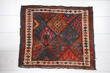 Old little kurdish for sale  LONDON