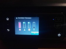 Photosmart 5520 all gebraucht kaufen  Wernigerode
