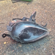 662588537 right fog for sale 662588537 right fog for sale  LONDON