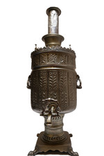 Raro Samovar marroquino excepcional artesanal - design floral gravado e em relevo comprar usado  Enviando para Brazil