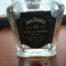 Vintage jack daniels for sale  ABERTILLERY