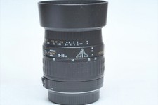 Sigma 70mm f3.5 for sale  Flushing
