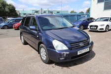 kia sedona seats for sale kia sedona seats for sale WEDNESBURY