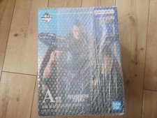 Masterlise ichiban kuji gebraucht kaufen  Aachen