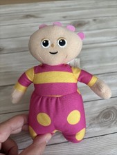 Night garden soft for sale  BURY ST. EDMUNDS