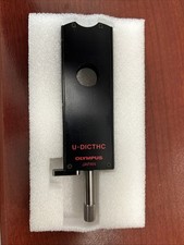 Dicthc glissière dic d'occasion  Ballancourt-sur-Essonne